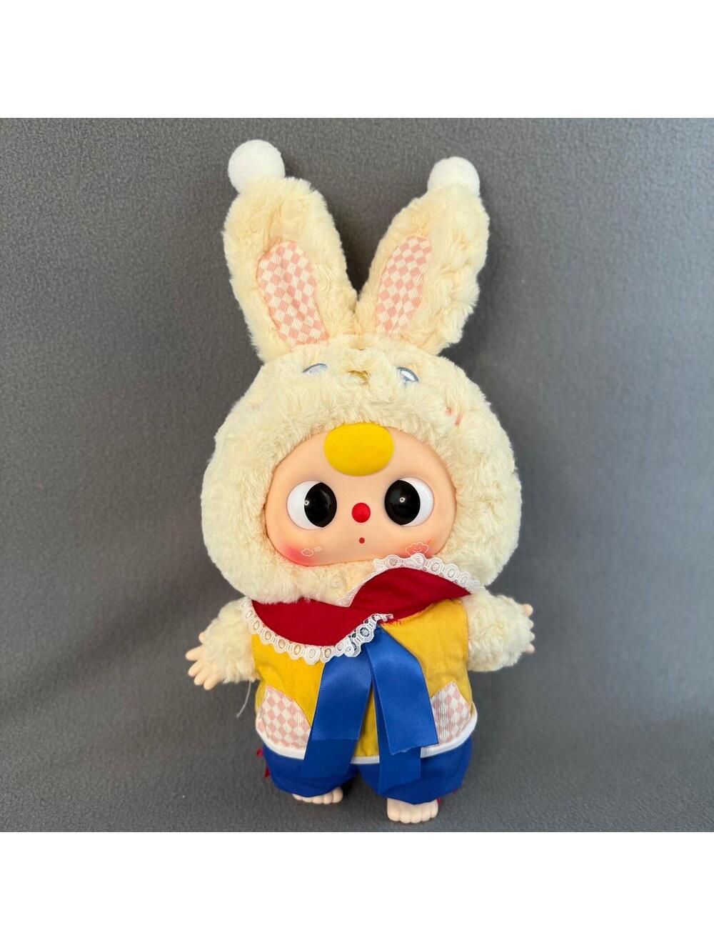 Confirmed - Authentic Baby Three 400% V2 - Cream Bunny